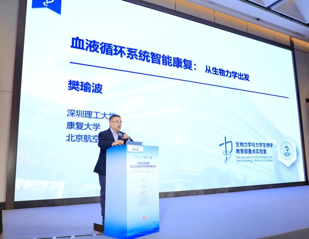 122B6